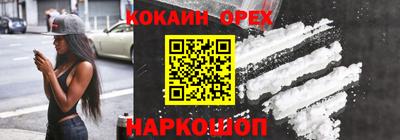 а пвп мука Малгобек