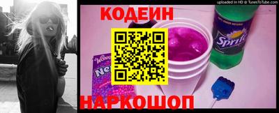 а пвп мука Малгобек