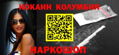 а пвп мука Малгобек