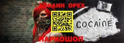 а пвп мука Малгобек