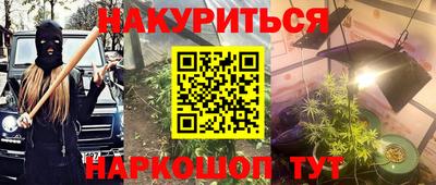 соль ск Малоярославец