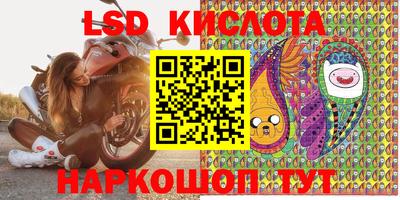 соль ск Малоярославец
