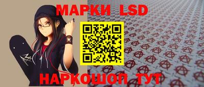 а пвп мука Малгобек