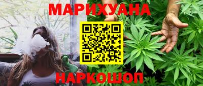 соль ск Малоярославец
