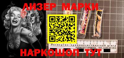 соль ск Малоярославец