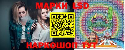 скорость Мариинск