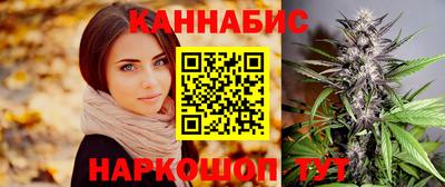 соль ск Малоярославец