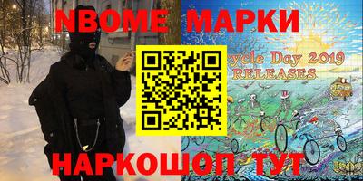 соль ск Малоярославец