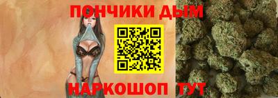 соль ск Малоярославец