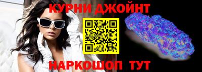 скорость Мариинск