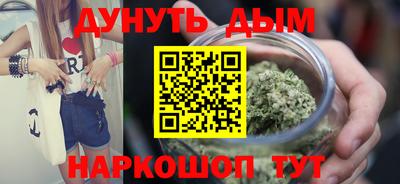 а пвп мука Малгобек