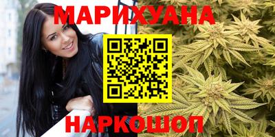 скорость Мариинск