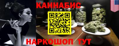 соль ск Малоярославец