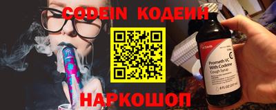 а пвп мука Малгобек
