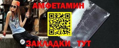соль ск Малоярославец