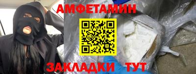 а пвп мука Малгобек