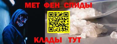 соль ск Малоярославец