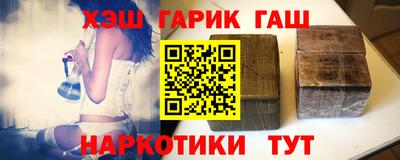 а пвп мука Малгобек