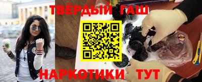 соль ск Малоярославец