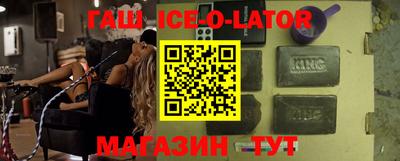 соль ск Малоярославец