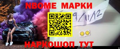 а пвп мука Малгобек